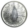 1989-D Congressional $1 Silver Commem BU (Capsule Only)
