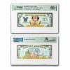 1990 $10.00 (DA) Smiling Minnie CU-65 EPQ PMG (DIS#20)
