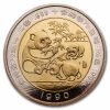 1990 China 1/2 oz Gold & 1/5 oz Silver Bi-Metallic Panda Proof