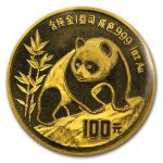 1990 China 1 oz Gold Panda Small Date BU (Sealed)