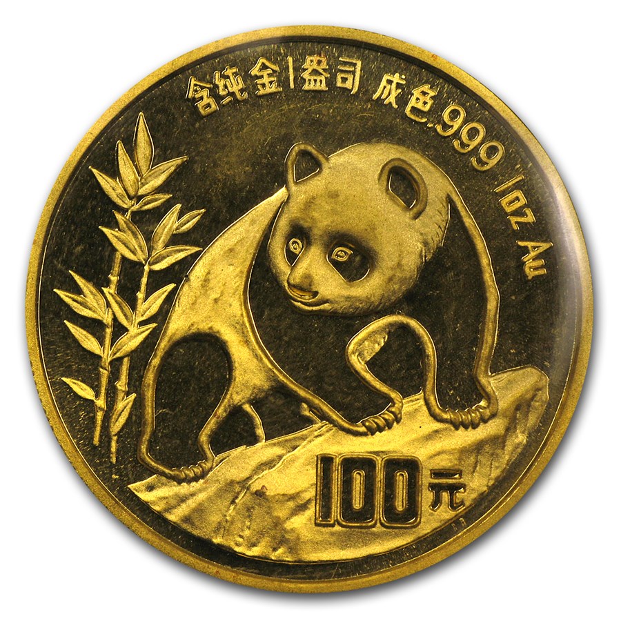 1990 China 1 oz Gold Panda Small Date BU (Sealed)