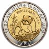 1990 China Gold & Silver Bi-Metallic Panda Hong Kong Expo