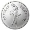 1990 Russia 1/2 oz Palladium Ballerina BU