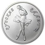 1990 Russia 1/2 oz Palladium Ballerina BU