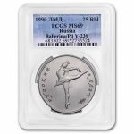 1990 Russia 1 oz Palladium Ballerina MS-69 PCGS