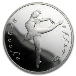 1990 Russia 1 oz Palladium Ballerina Proof