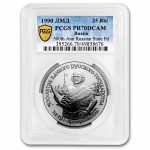 1990 Russia 1 oz Palladium Peter The Great PR-70 DCAM PCGS
