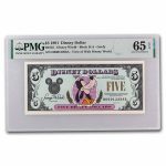 1991 $5.00 (DA) Closed-Eyed Goofy CU-65 EPQ PMG (DIS#25)