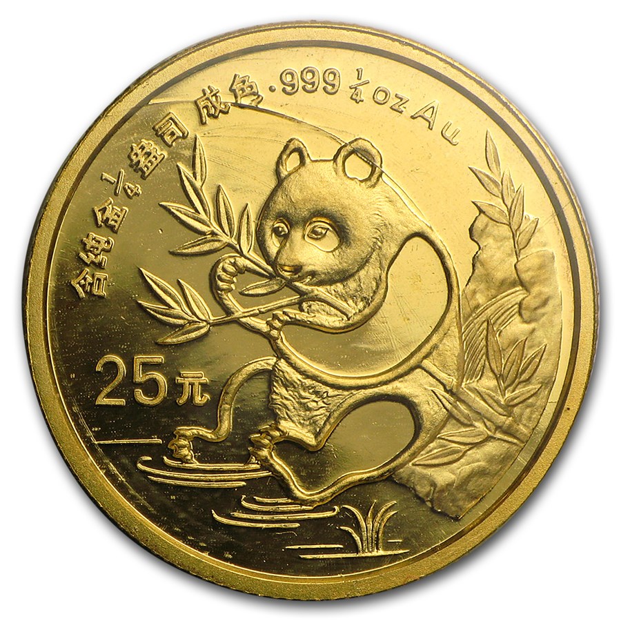 1991 China 1/4 oz Gold Panda Small Date BU (Sealed)