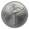 1991 Russia 1/2 oz Palladium Ballerina BU