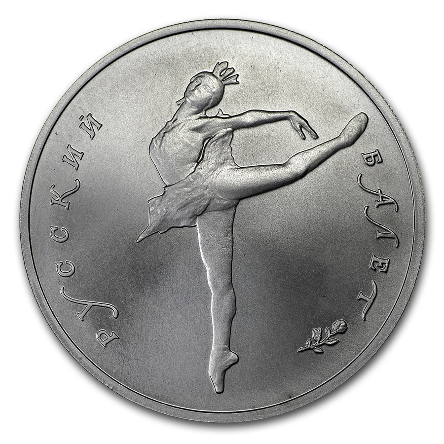 1991 Russia 1/2 oz Palladium Ballerina BU