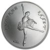 1991 Russia 1 oz Palladium Ballerina BU