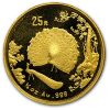1993 China 1/4 oz Gold 25 Yuan Peacock