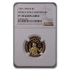 1993-W Gold $5 Commem World War II PF-70 NGC