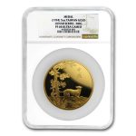 1994 Taiwan 5 oz Proof Gold Lunar Dog Medal PF-68 NGC