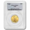 1995 1/4 oz American Gold Eagle MS-69 PCGS