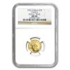 1995 China 1/20 oz Gold Panda Small Date MS-69 NGC