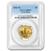 1995-W Gold $5 Commem Civil War MS-69 PCGS