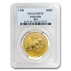 1996 1 oz Gold Lunar Year of the Rat MS-70 PCGS (Series I)