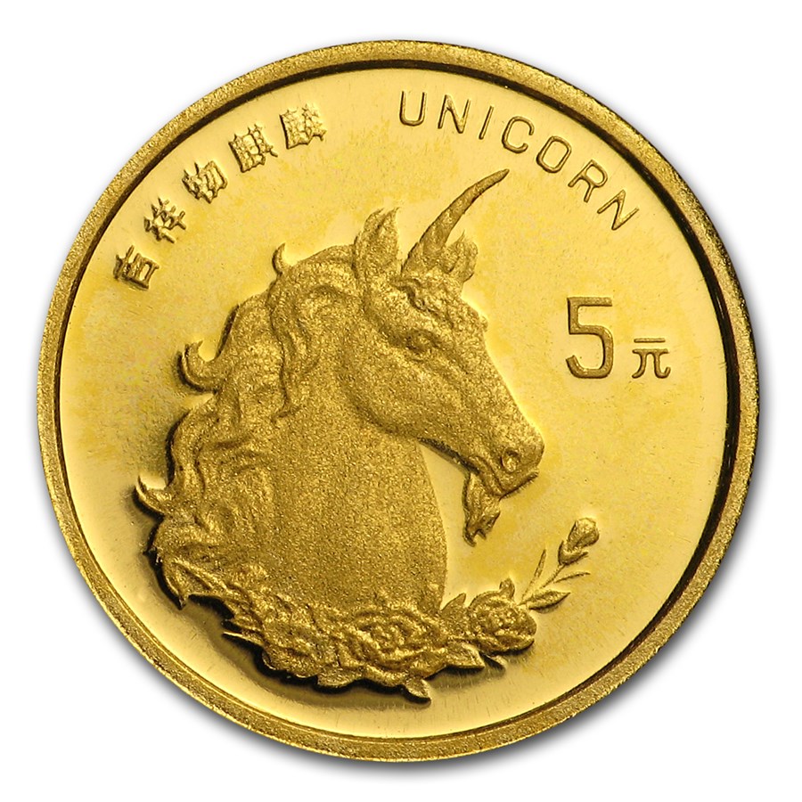 1996 China 1/20 oz Gold 5 Yuan Unicorn BU