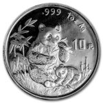 1996 China 1 oz Silver Panda Small Date BU (Sealed)
