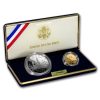 1996-P 2-Coin Commem Smithsonian Anniv Prf Set (w/Box & COA)