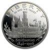 1996-P Smithsonian $1 Silver Commem Proof (Capsule Only)