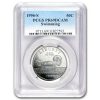 1996-S Olympics 1/2 Dollar Clad Commem PR-69 PCGS (Swimming)