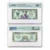 1997 $5.00 (DA) Formal Goofy CU-65 EPQ PMG (DIS#51)