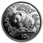 1997 China 1 oz Silver Panda BU (Capsule Only)