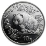 1997 China 1 oz Silver Panda Small Date BU (Sealed)
