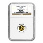 1998 China 1/20 oz Gold Panda Small Date MS-69 NGC