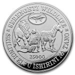 1998 Tanzania 1 kilo Silver 25,000 Shilingi Proof (w/Box & COA)