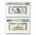 1999 $1.00 (DA) Waving Mickey CU-66 EPQ PMG (DIS#62)