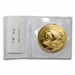1999 China 1 oz Gold Panda Large Date BU (Sealed)