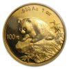 1999 China 1 oz Gold Panda Small Date BU (Sealed)