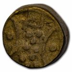 19th Century India Puveera Brass Gaming Token