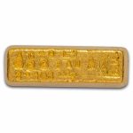 2.102 oz Gold Bar - Vintage San Juan Silver Gold Bar (SJS)