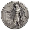 2 oz Silver UHR Round - Egyptian Gods Series: Horus (Antiqued)