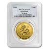 2000 1 oz Gold Lunar Year of the Dragon MS-70 PCGS (Series I)