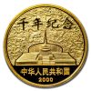 2000 China Bi-Metallic 50 Yuan Y2K Commemorative Gold Proof