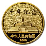 2000 China Bi-Metallic 50 Yuan Y2K Commemorative Gold Proof