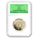 2000 MW Poland Gold/Silver 200 Zoltych The Millennium PF-69 NGC
