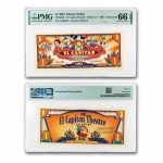 2001 $1.00 (AZ) El Capitan CU-66 EPQ (DIS#9000)