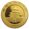 2001-D China 1 oz Gold Panda BU (Sealed)