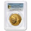 2002 China 1 oz Gold Panda MS-69 PCGS (High Letters)