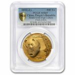2002 China 1 oz Gold Panda MS-69 PCGS (High Letters)