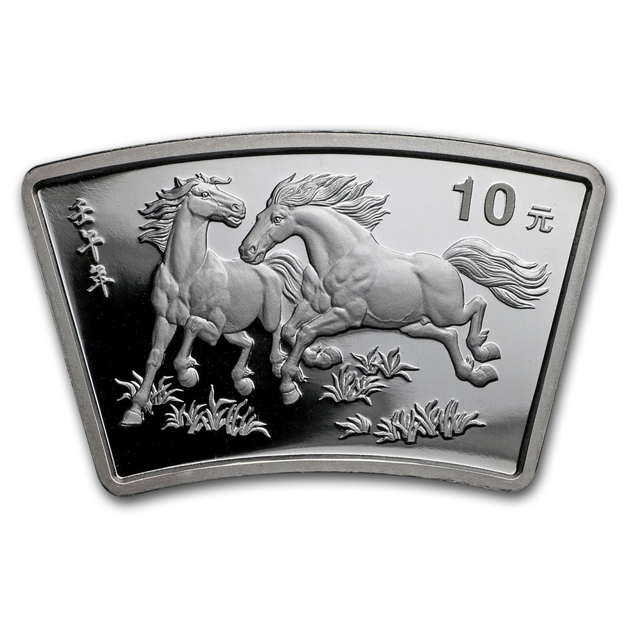 2002 China 1 oz Silver Fan Year of the Horse (w/Box & COA)