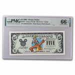 2003 $5.00 (DA) Goofy 2000 Outfit CU-66 EPQ PMG (DIS#87)