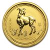 2003 Australia 1/4 oz Gold Lunar Goat BU (Series I)